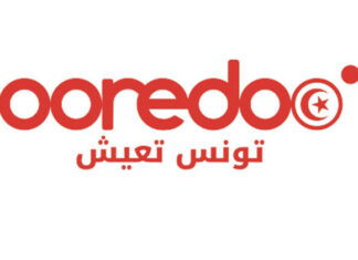 أوريدو تونس تحتفل بافتتاح مشروع «الماء للجميع» بالقيروان