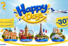 نوفلار تطلق عرضها “Happy Days” : تخفيض 30% على الرحلات نحو فرنسا وألمانيا والمملكة المتحدة والجزائر