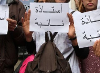 المعلمون والأساتذة النواب خارج قاعدة البيانات: مطالبة وزارة التربية بالردّ وتسوية وضعيات نحو 800 نائب
